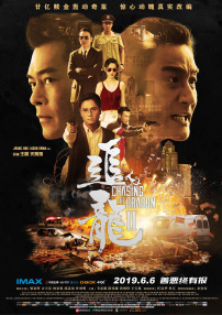 娇妻雯雯ktv系列小说