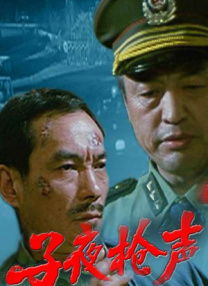 娇妻雯雯ktv系列小说